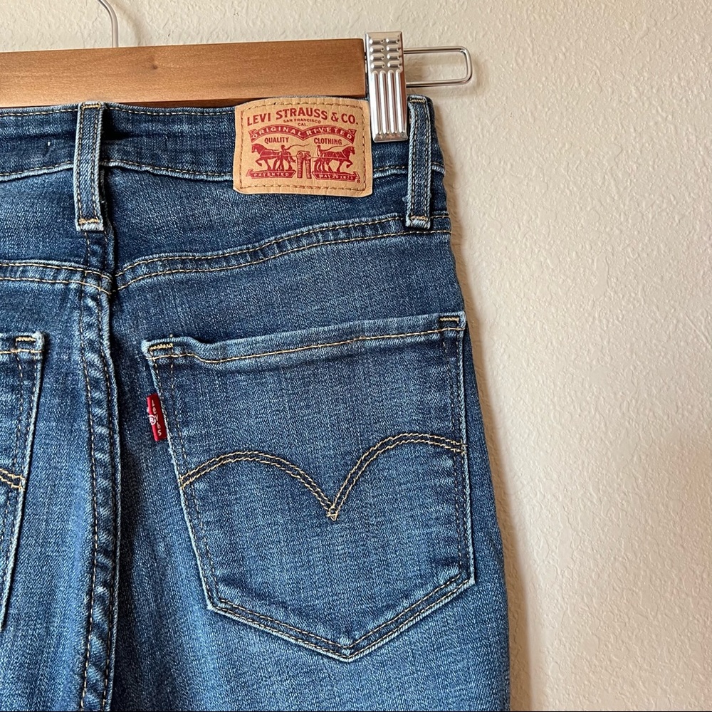 Levi’s - size 24 - 721 high rise skinny
